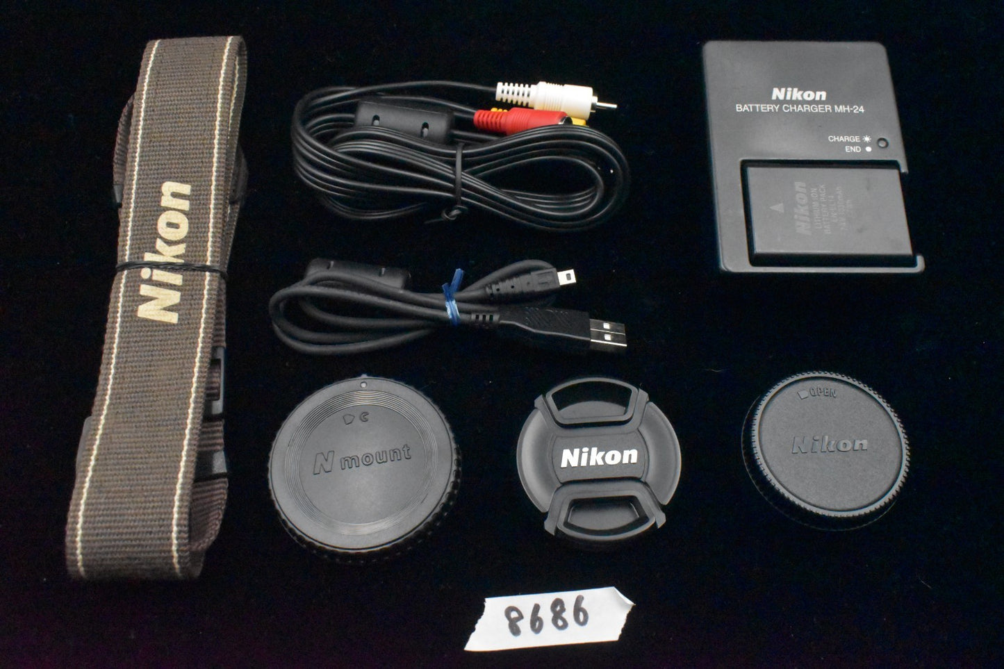 Nikon D5200 DSLR Camera Body with Lens Bronze US Duty Paid 8686