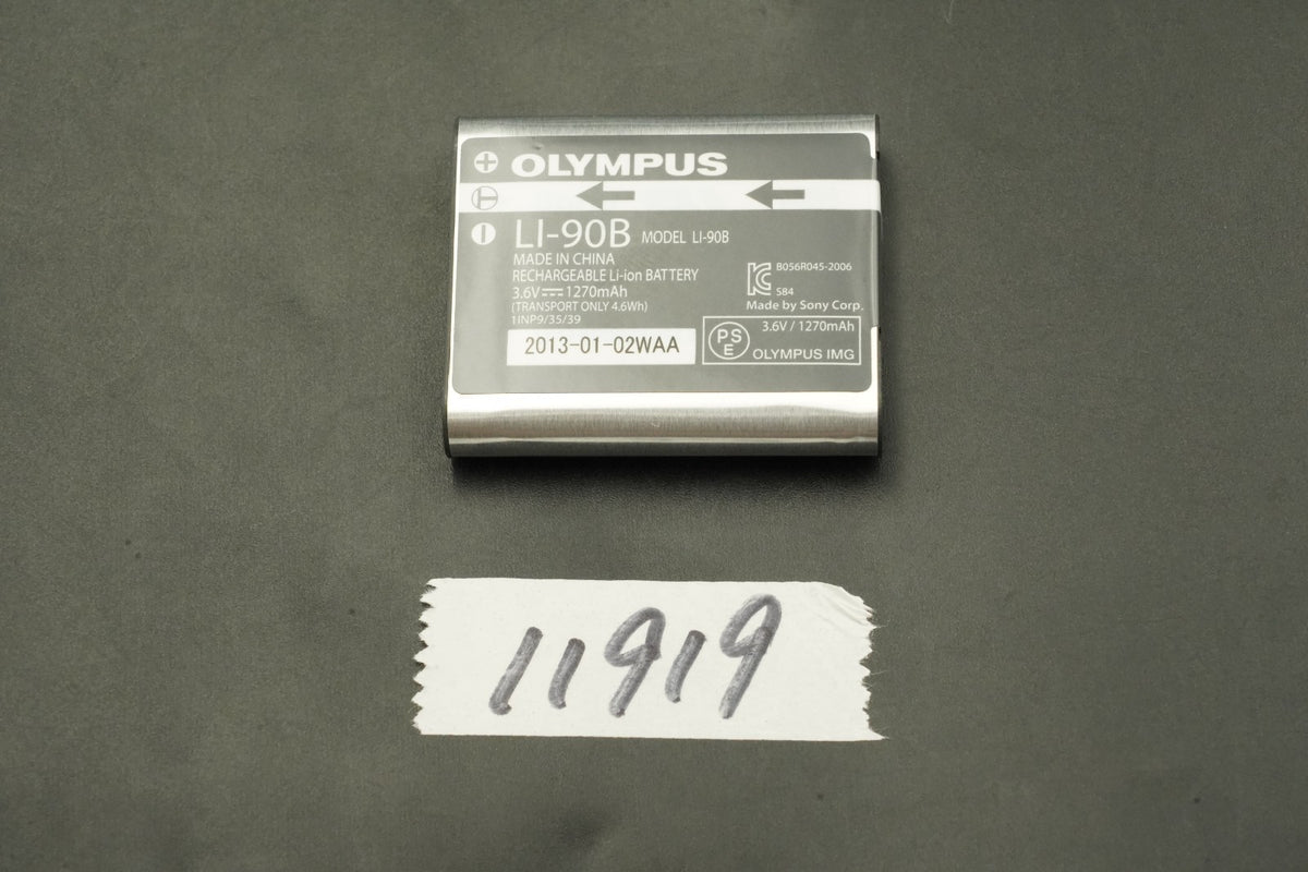 Olympus STYLUS XZ-2 12.0MP Point Shoot Digital Camera White #11919