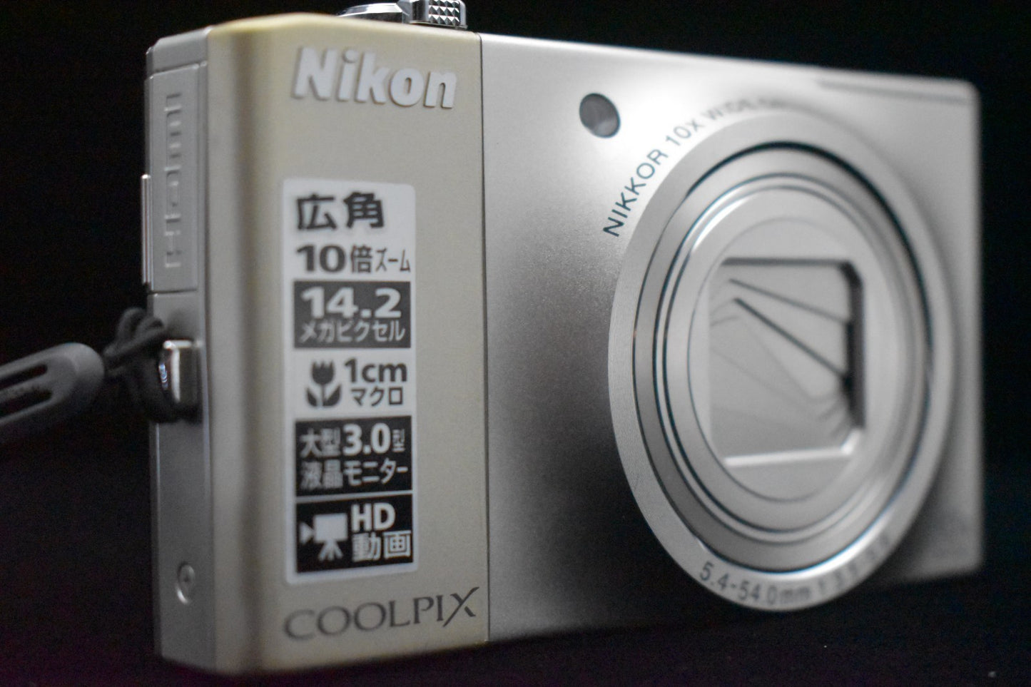 [US Duty Paid] Nikon Coolpix S8000 Silver Digital Camera 14.2 MP 9445