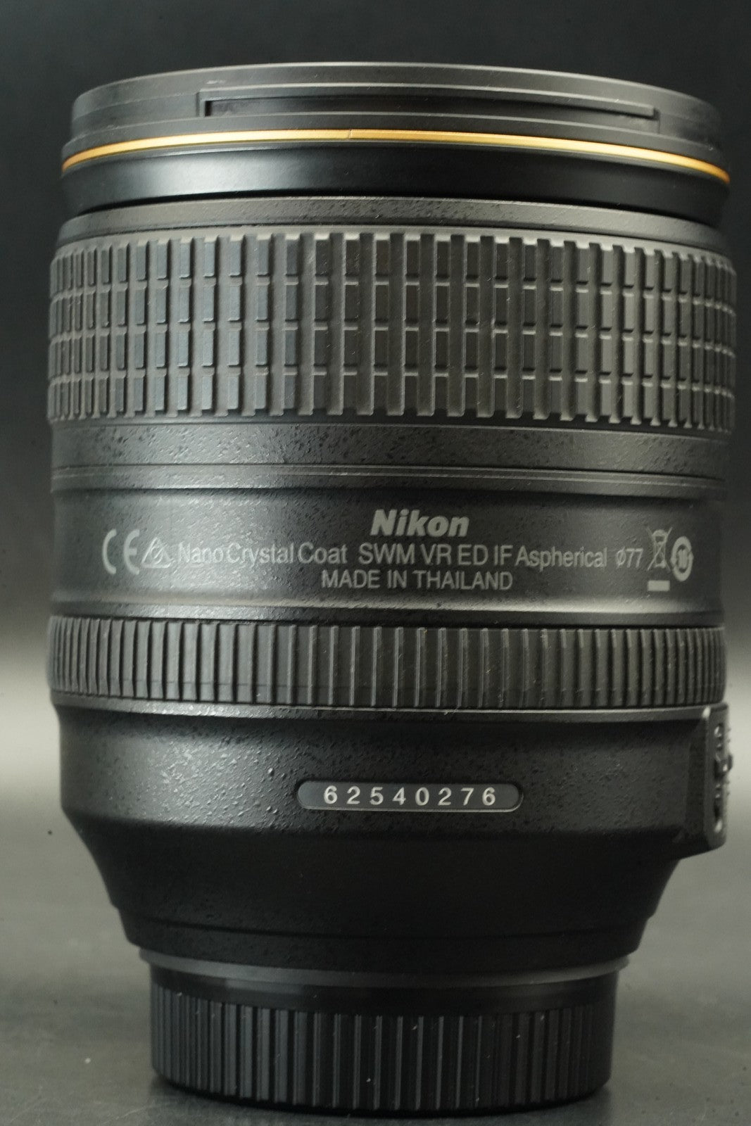 NIKON AF-S NIKKOR ED 24-120mm f/4 G ED VR Zoom Lens #12479