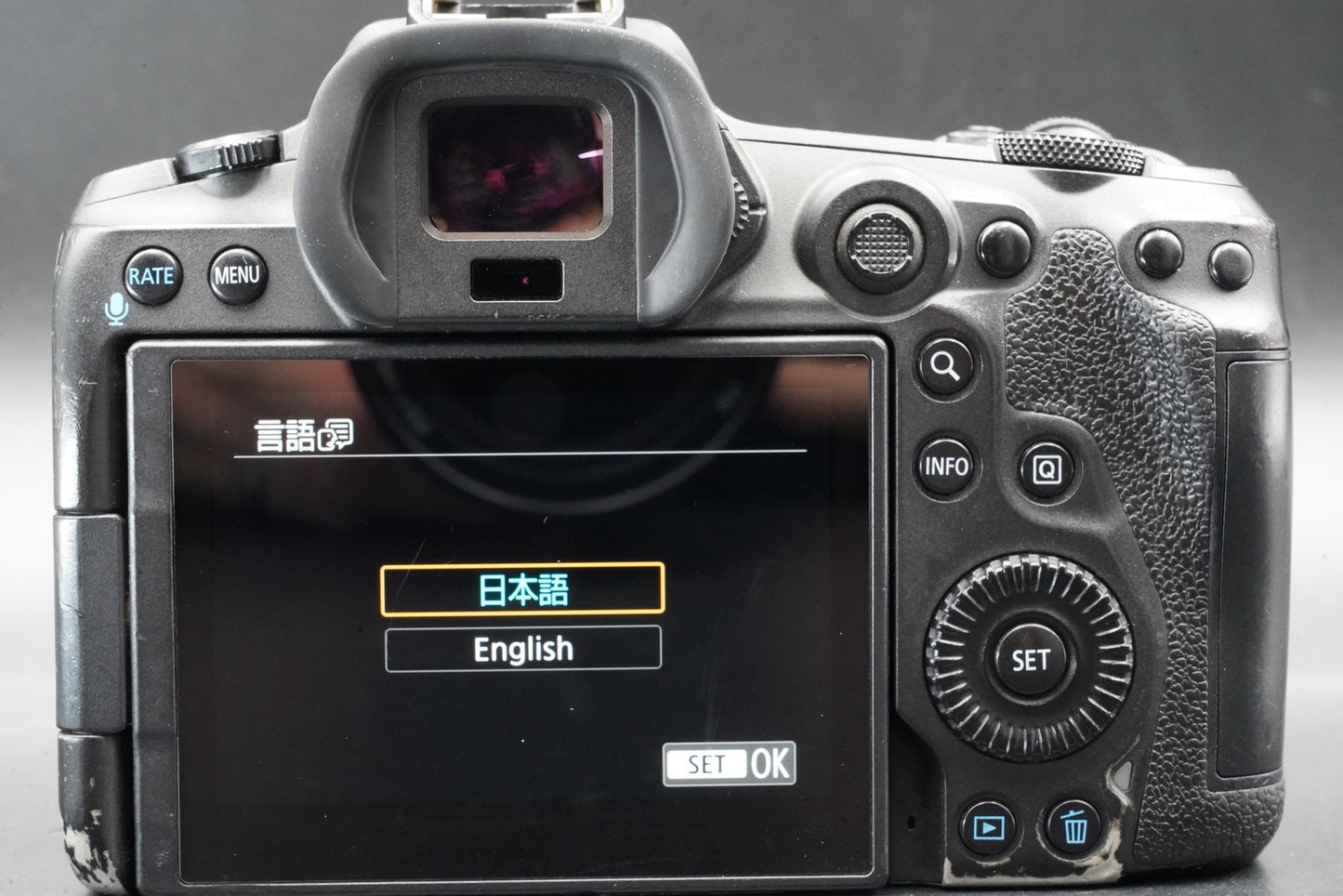 Canon EOS R5 Mirrorless Digital Camera US Duty Paid Excellent Condition 11051