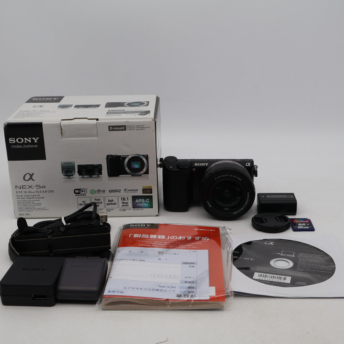 Sony Alpha NEX-5R Digital Camera Black 16-50mm Lens English OK -1226cut- #11953
