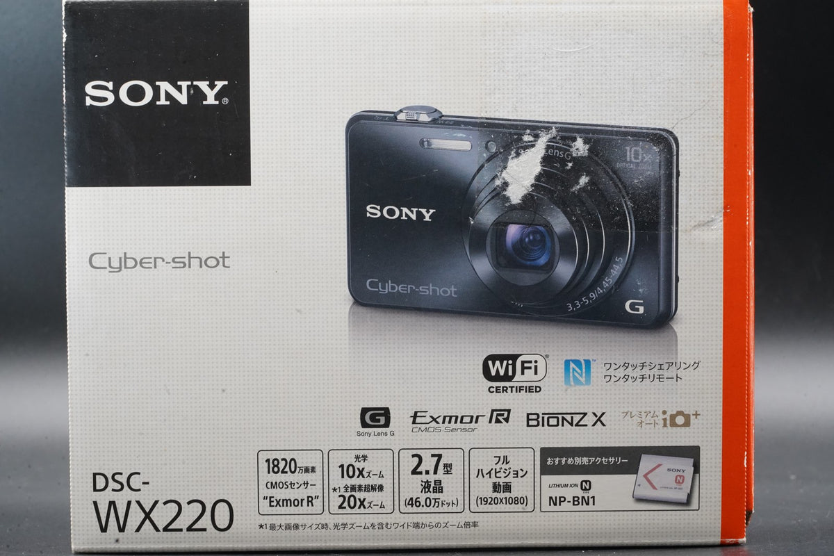 Sony Cyber-Shot DSC-WX220 Silver 18.2 MP Digital Camera English OK #11400