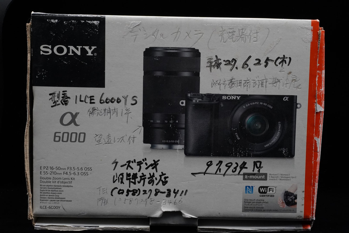2 Lenses! [US DUTY PAID] Sony a6000 Digital Mirrorless Camera Silver 10371