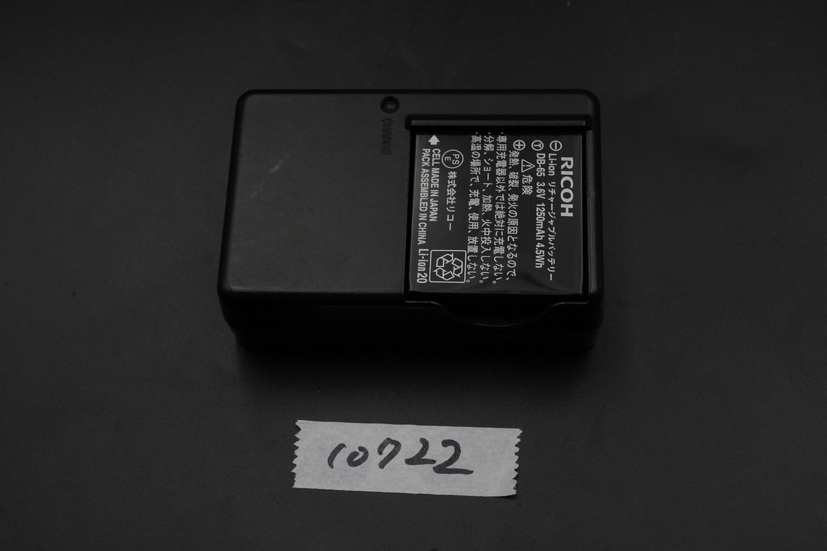 Ricoh GR Digital III 3 10.0MP Digital Camera US STOCK #10722