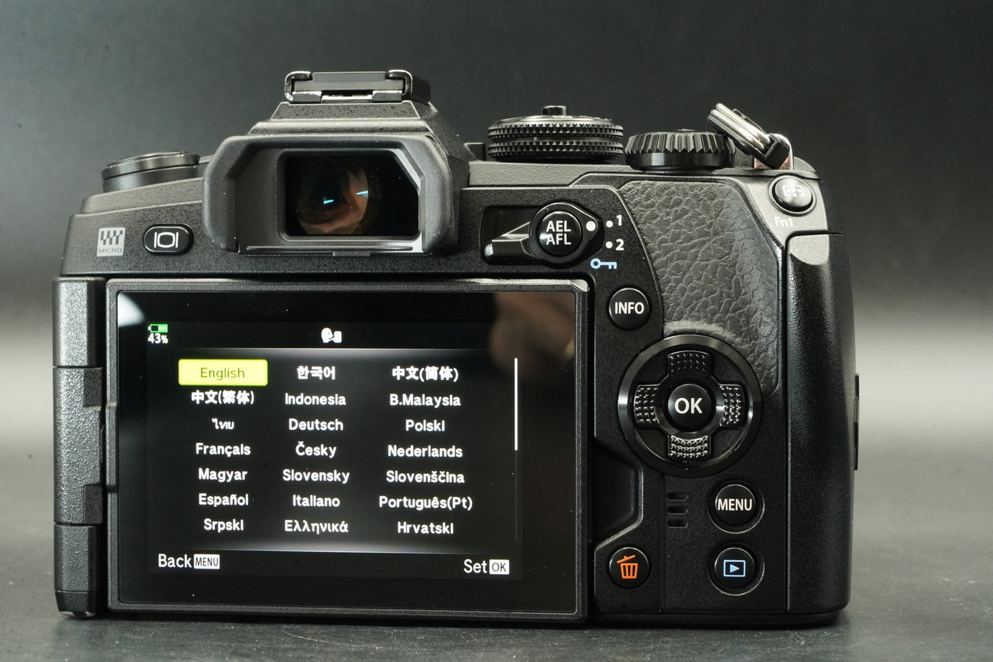 1123 cuts! Olympus OM-D E-M1 Mark II Digital Camera Black Body 11675