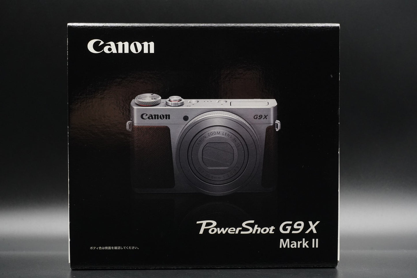 Canon Powershot G9X Mark II 20.1MP Silver Digital Camera US Duty Paid 10806