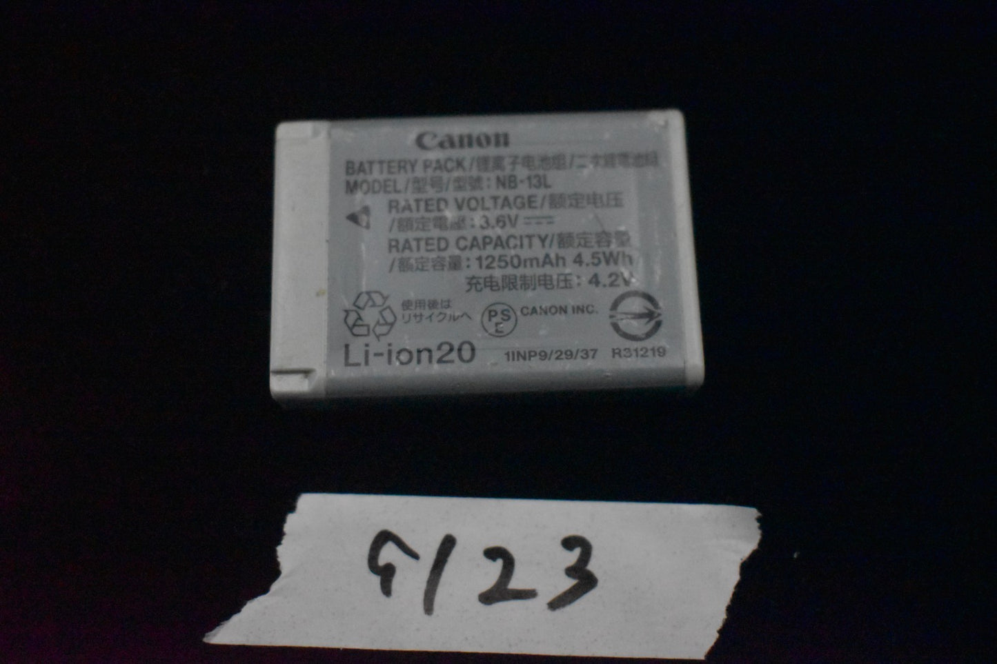 [US Duty Paid] Canon PowerShot G7 X Mark II Compact Digital Camera 9123