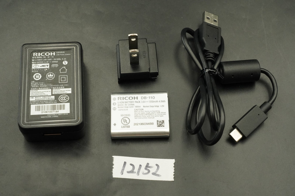 RICOH GR IIIx 24.2MP Black Compact Digital Camera -1777 cut- #12152