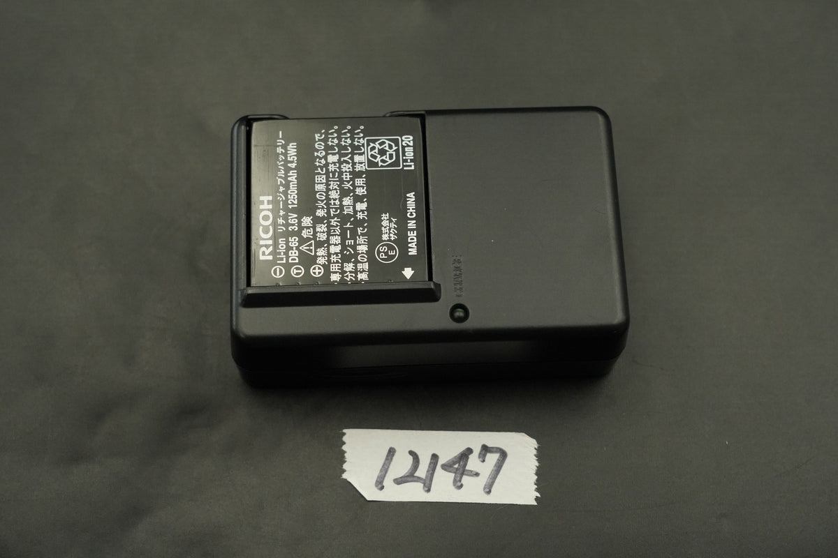 RICOH GR II 16.2 MP Compact Digital Video Camera -45900 cuts- #12147